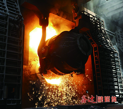 10月，迁安联钢鑫达钢铁有限公司60吨转炉正式生产。